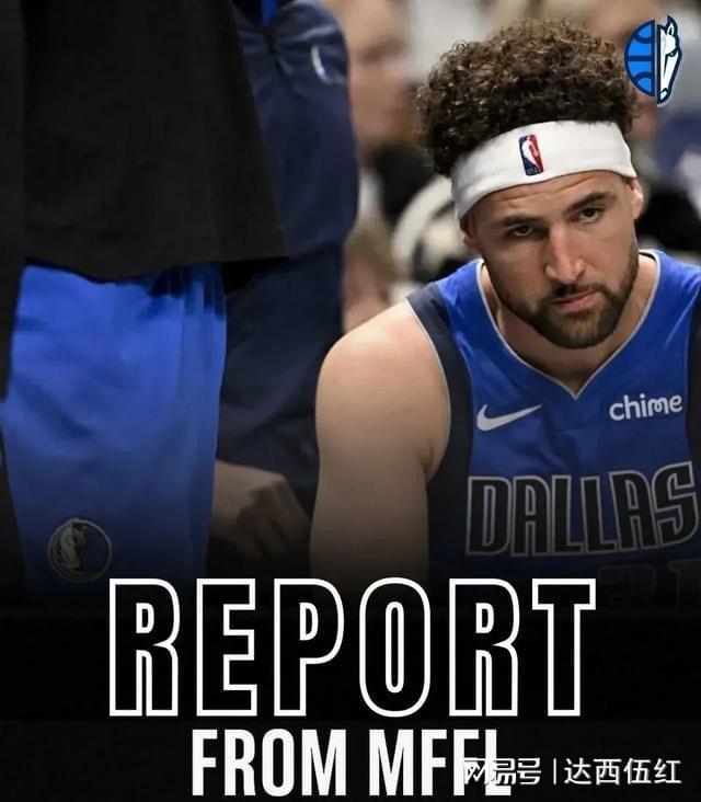 开云品牌埃因霍温扳平良机备战国王杯密尔沃基雄鹿赛后队长鼓劲，网友：浓眉哥在DWG比赛中势不可挡的简单介绍